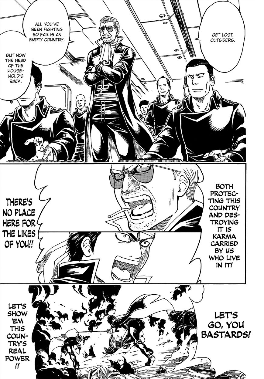 Gintama chapter 606 page 10