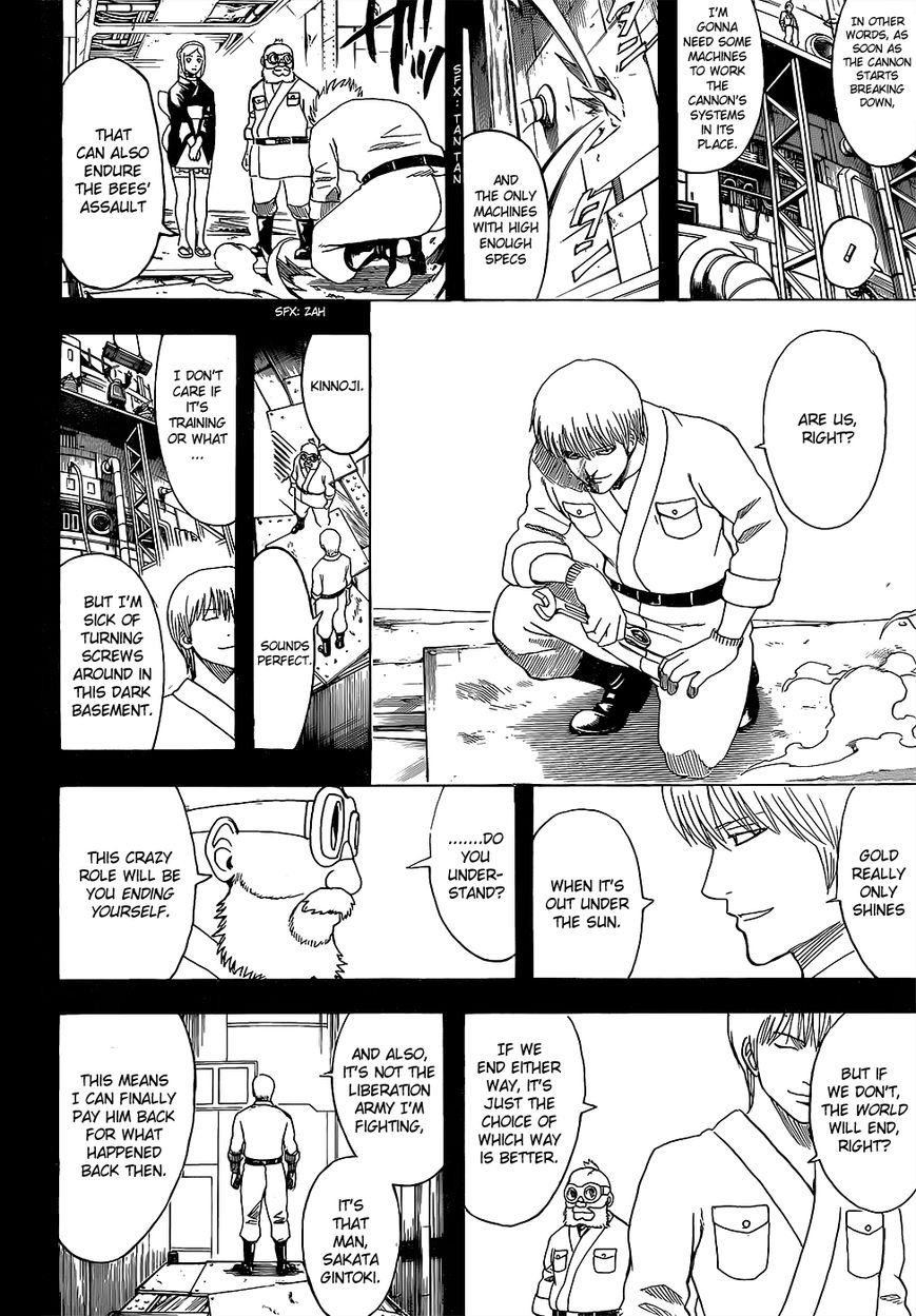 Gintama chapter 610 page 6