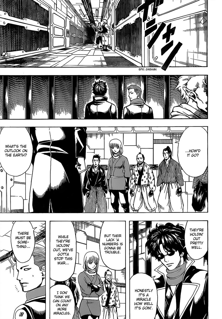 Gintama chapter 612 page 6