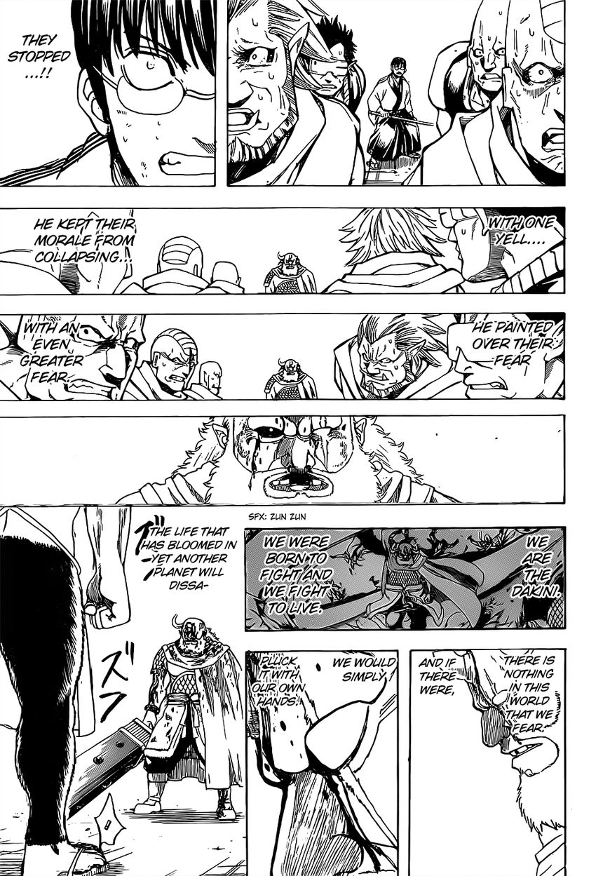 Gintama chapter 625 page 16