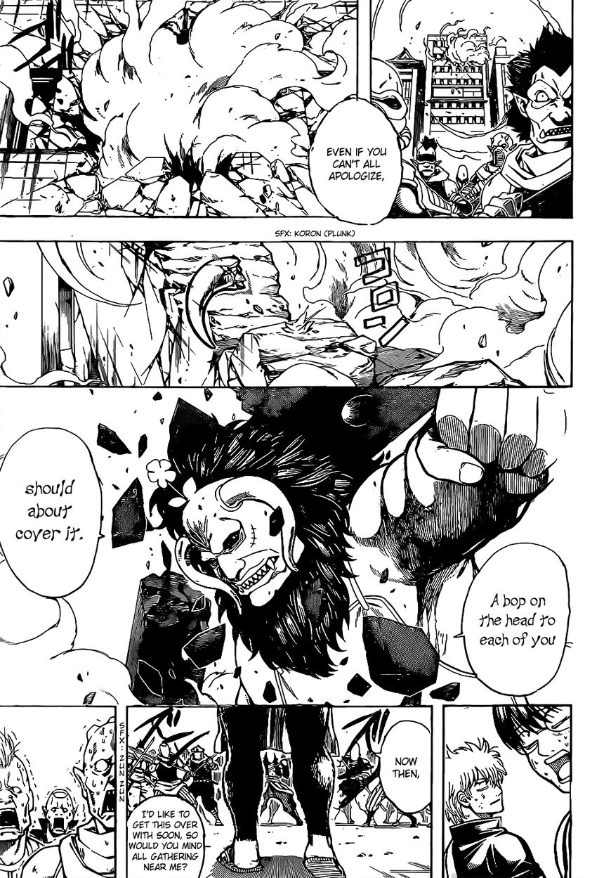 Gintama chapter 626 page 8