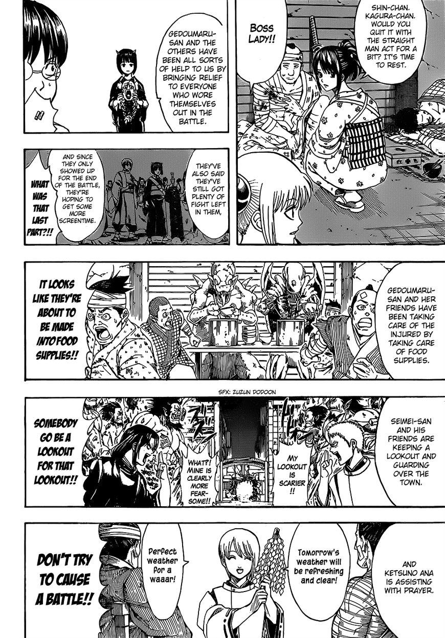 Gintama chapter 627 page 13