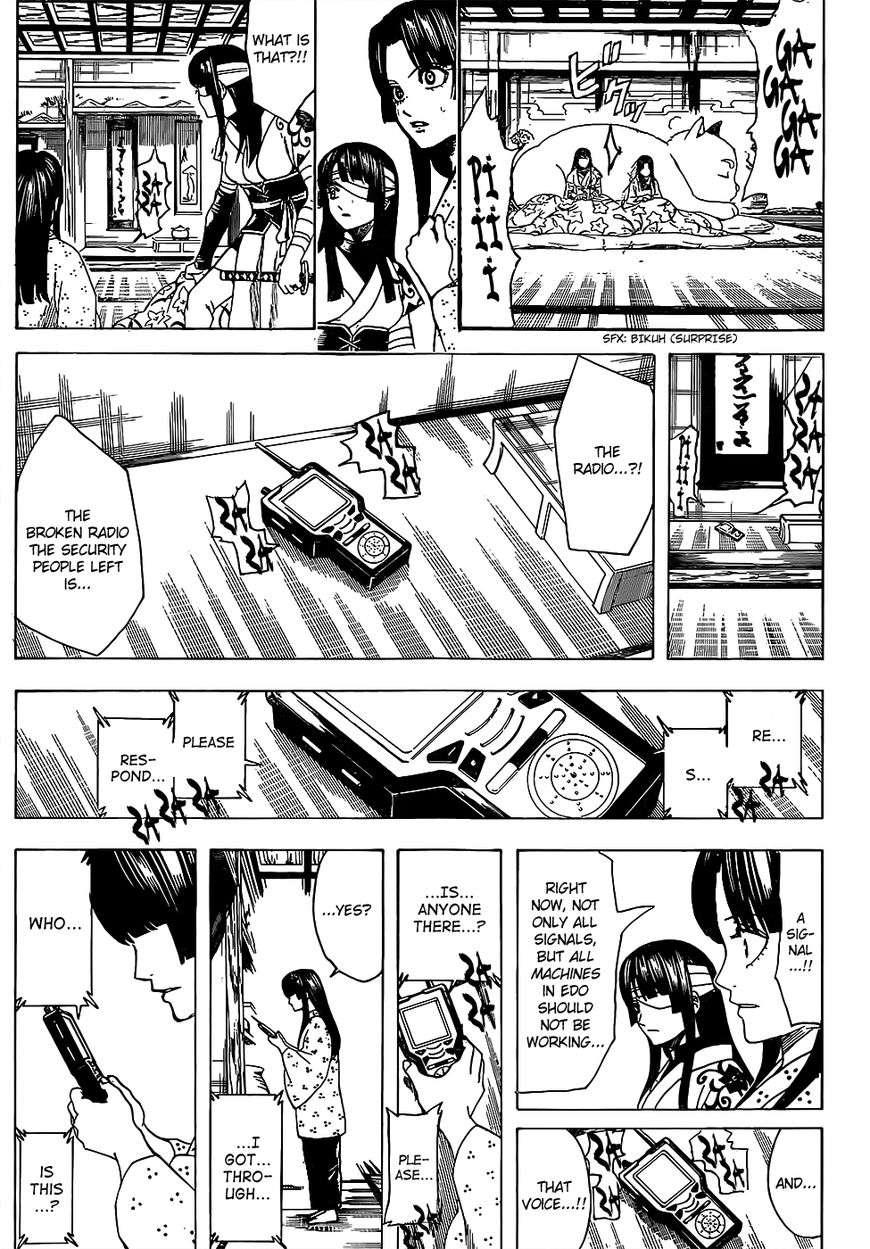 Gintama chapter 629 page 8