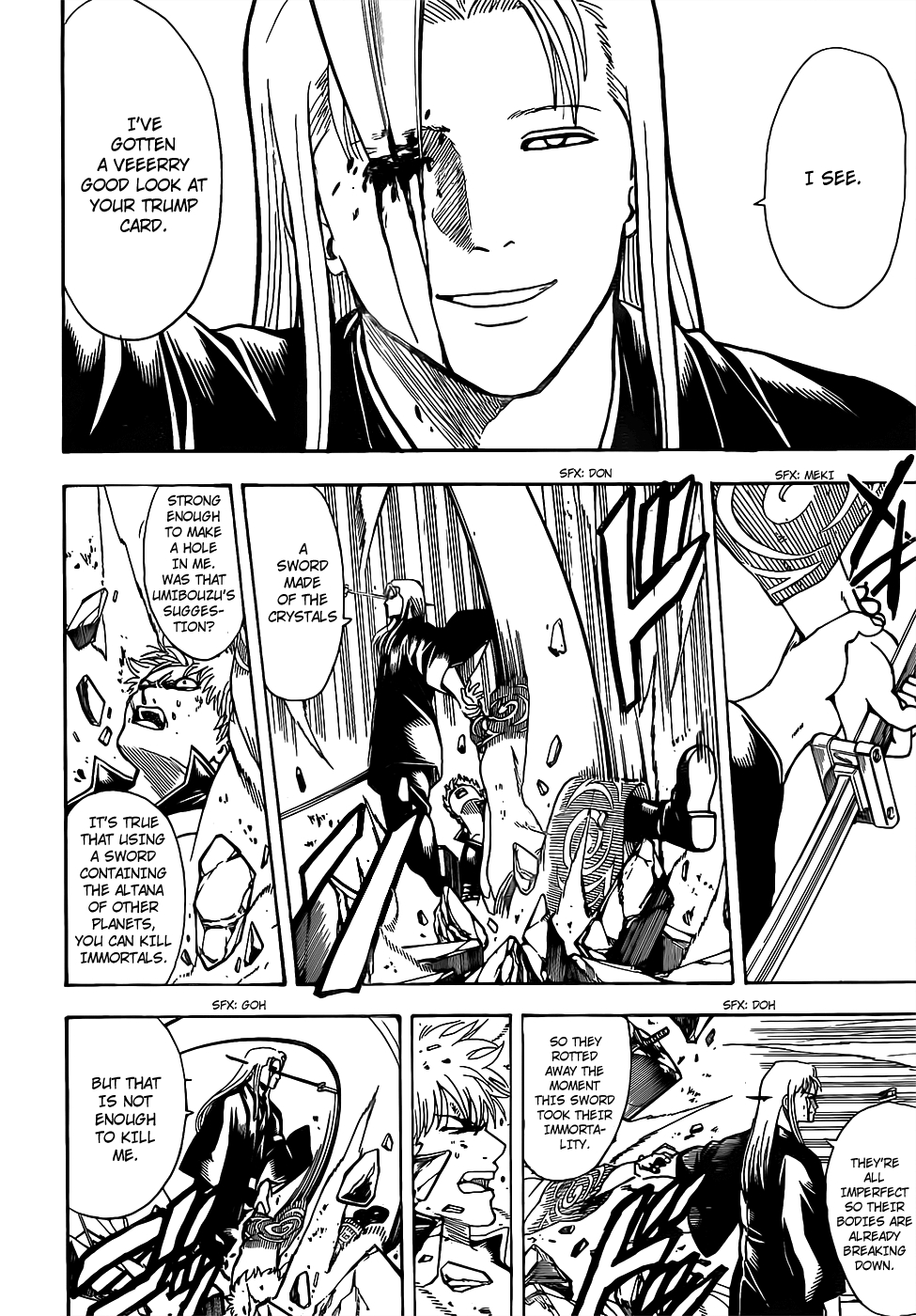 Gintama chapter 659 page 17