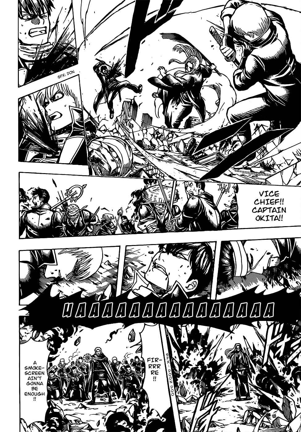Gintama chapter 661 page 9