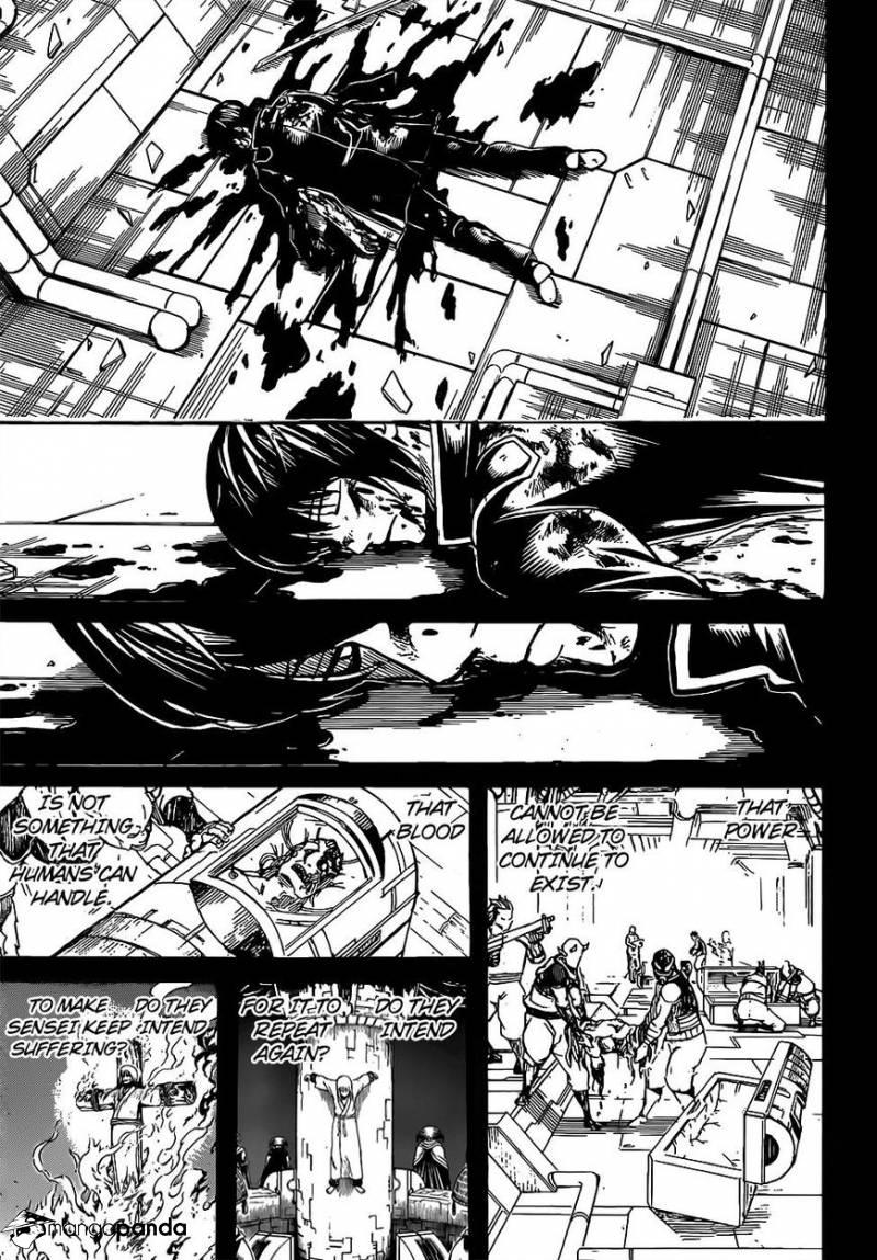 Gintama chapter 681 page 16