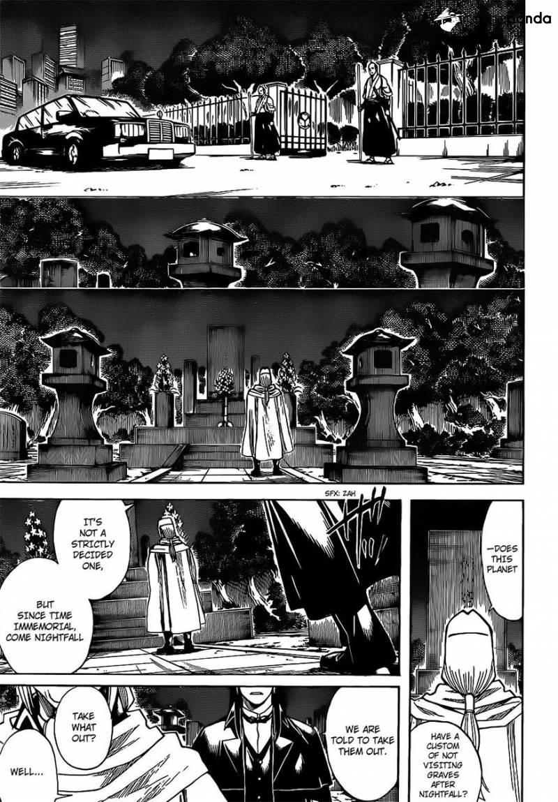 Gintama chapter 681 page 8