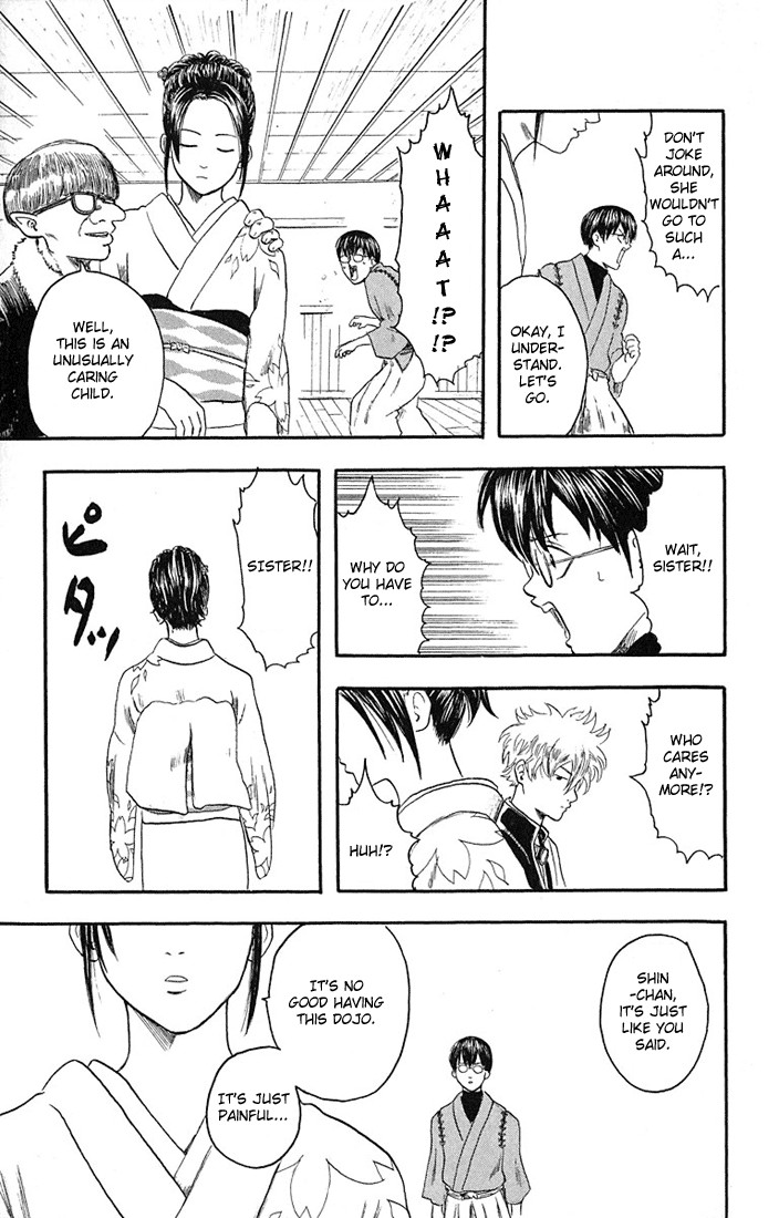 Gintama chapter 1 page 31