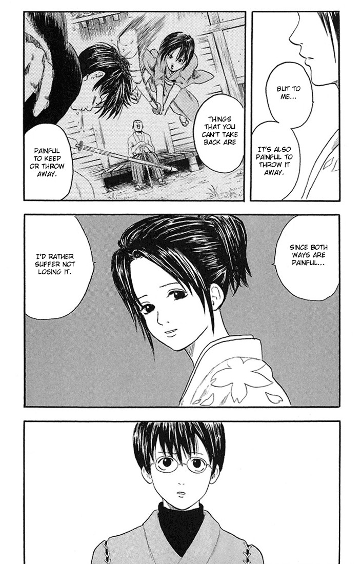 Gintama chapter 1 page 32