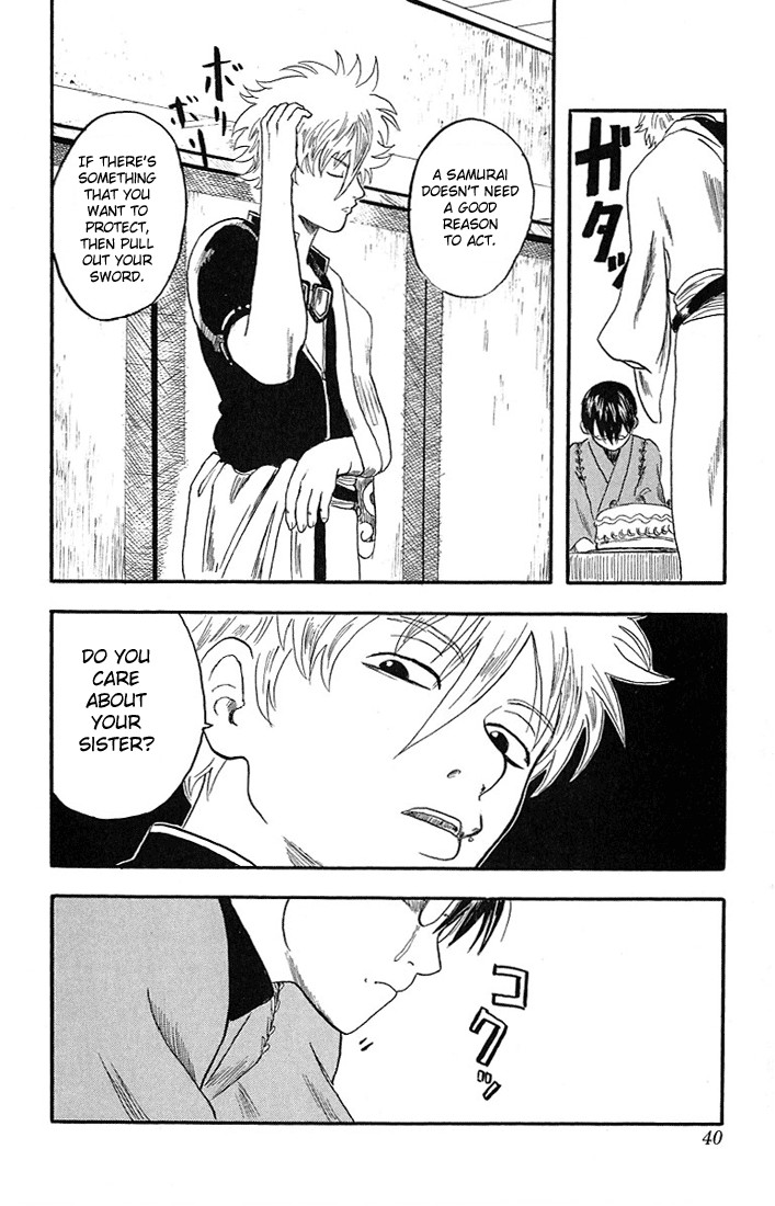 Gintama chapter 1 page 36