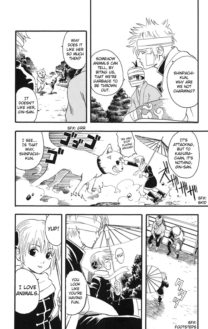 Gintama chapter 10 page 7