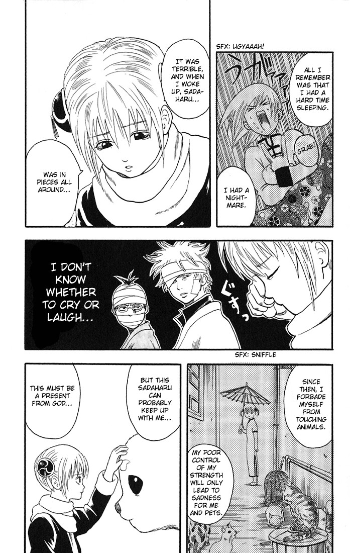 Gintama chapter 10 page 9