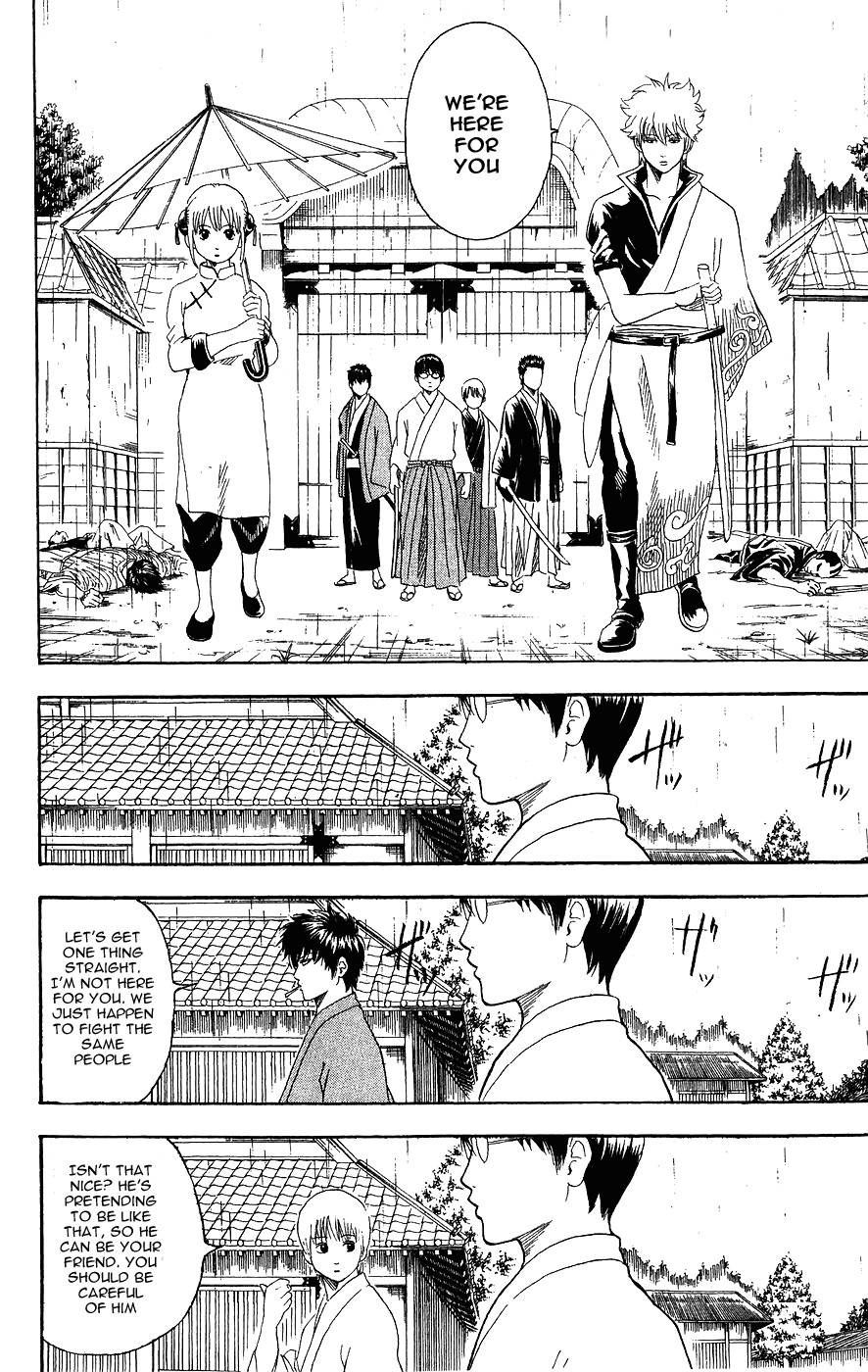 Gintama chapter 112 page 9