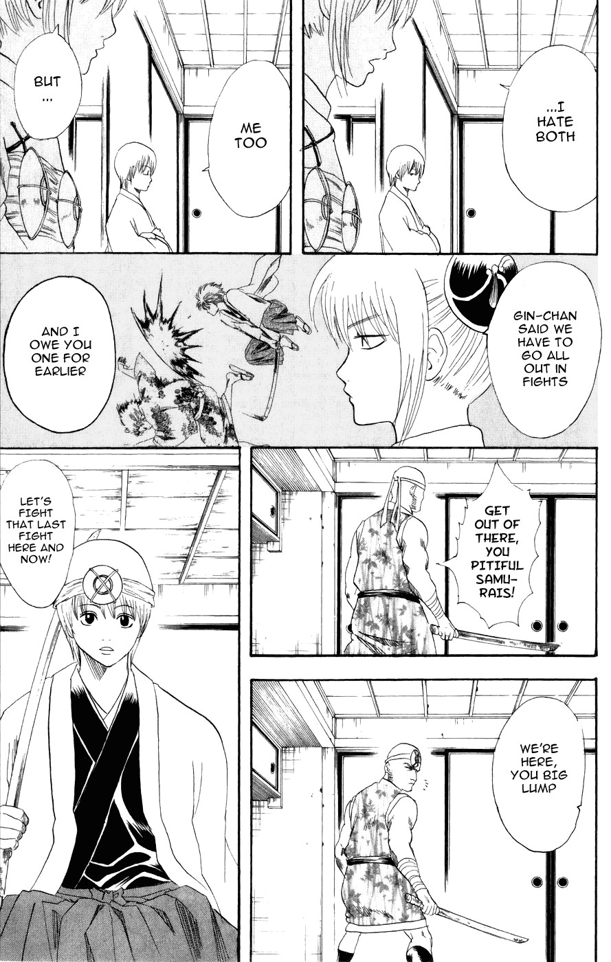 Gintama chapter 114 page 15