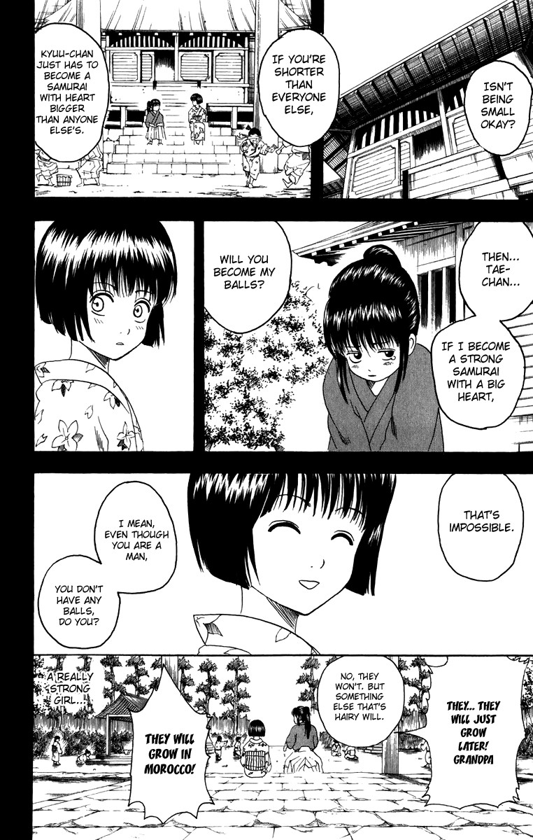 Gintama chapter 120 page 8