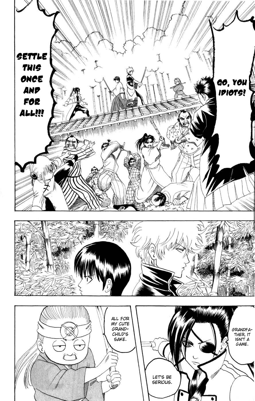 Gintama chapter 121 page 2