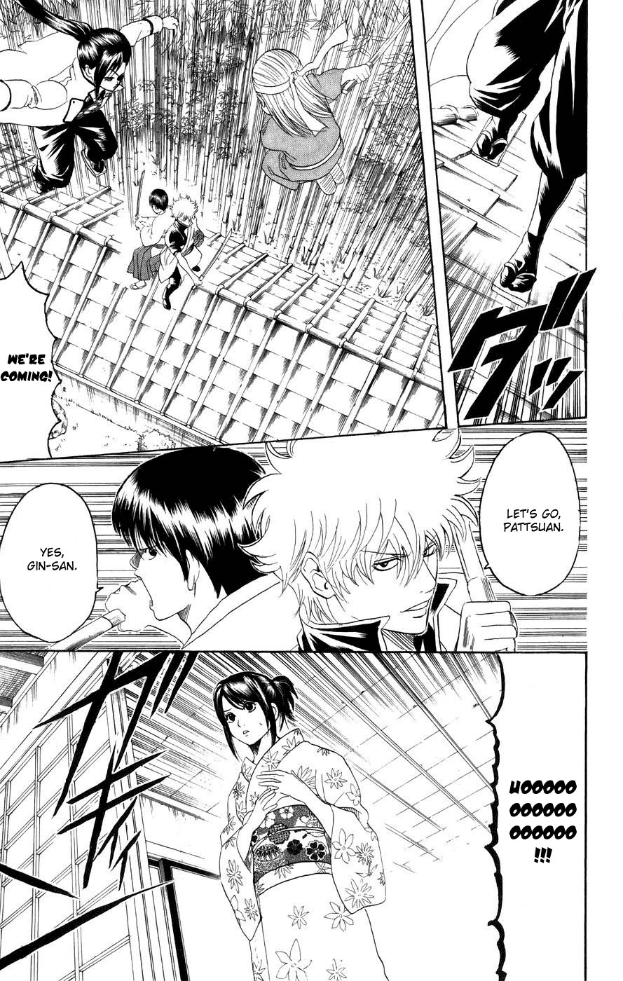 Gintama chapter 121 page 3