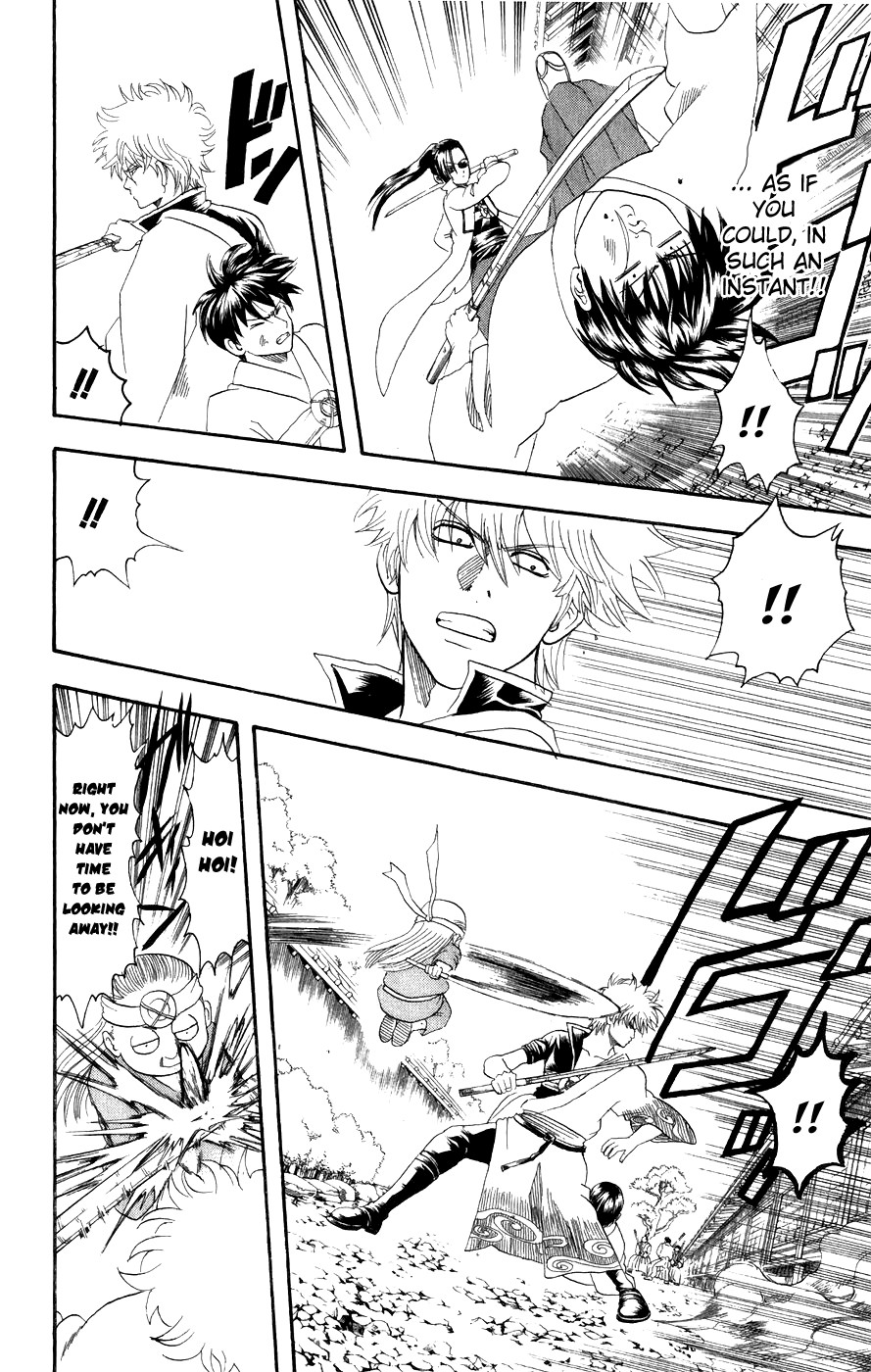 Gintama chapter 121 page 6