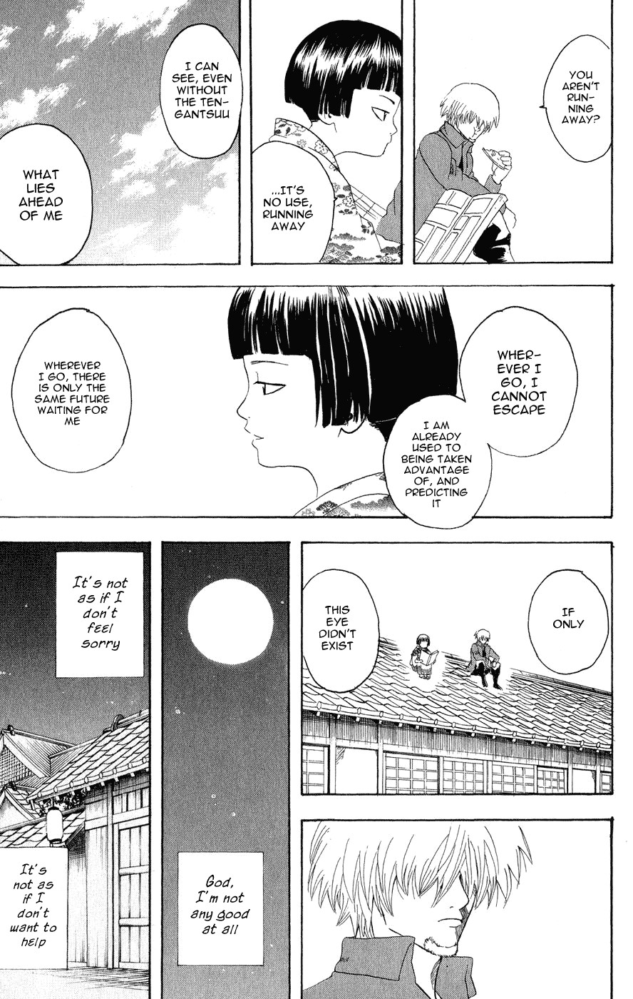 Gintama chapter 124 page 13