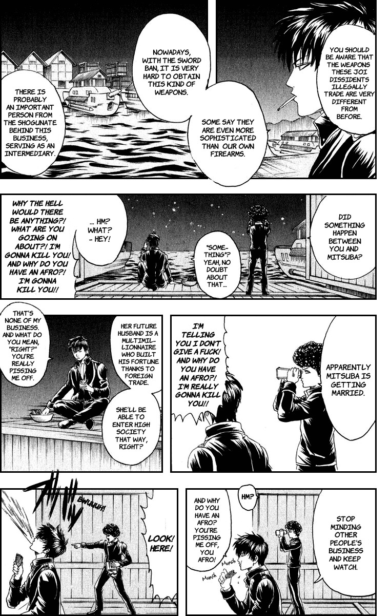 Gintama chapter 129 page 15