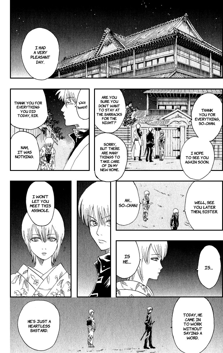 Gintama chapter 129 page 16