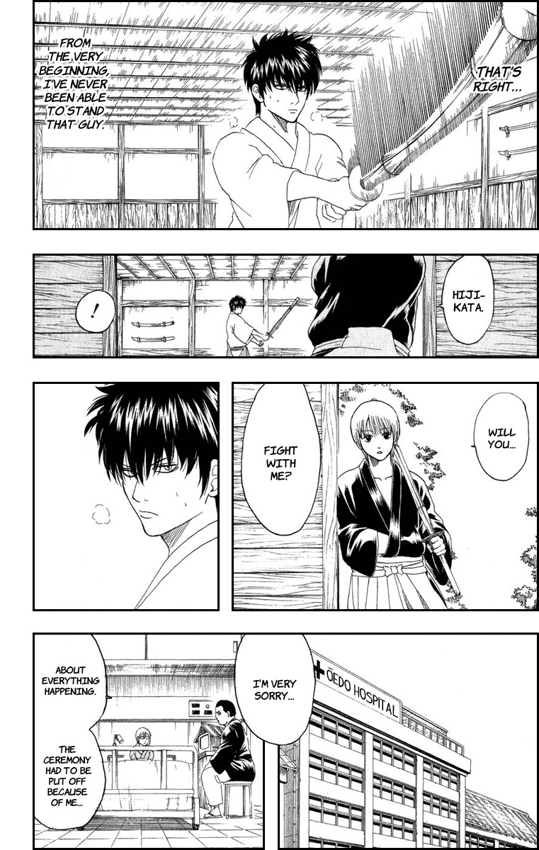 Gintama chapter 130 page 10