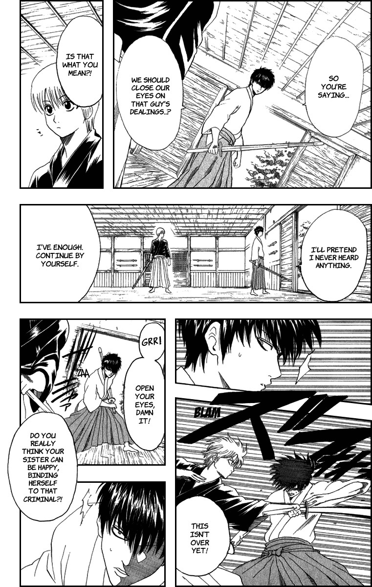 Gintama chapter 130 page 14