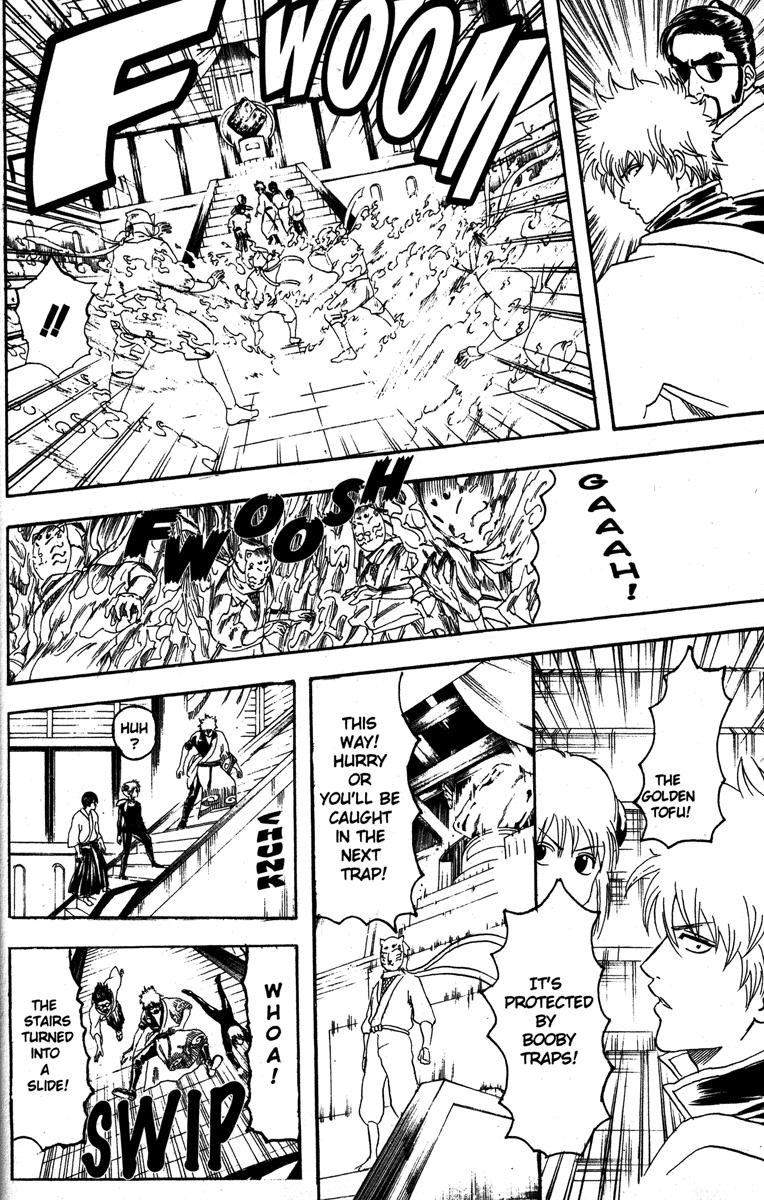 Gintama chapter 137 page 7