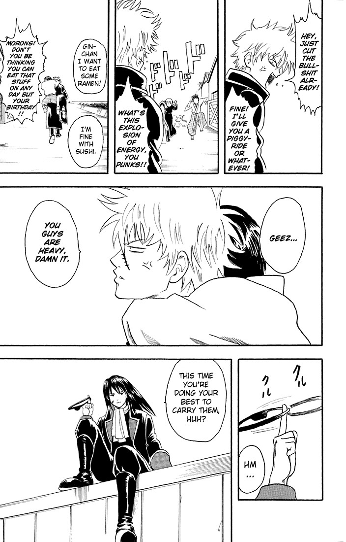 Gintama chapter 14 page 20