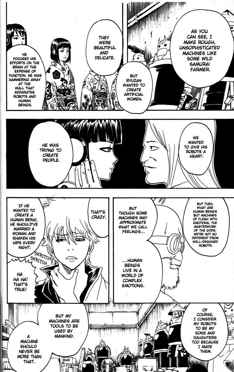 Gintama chapter 142 page 13