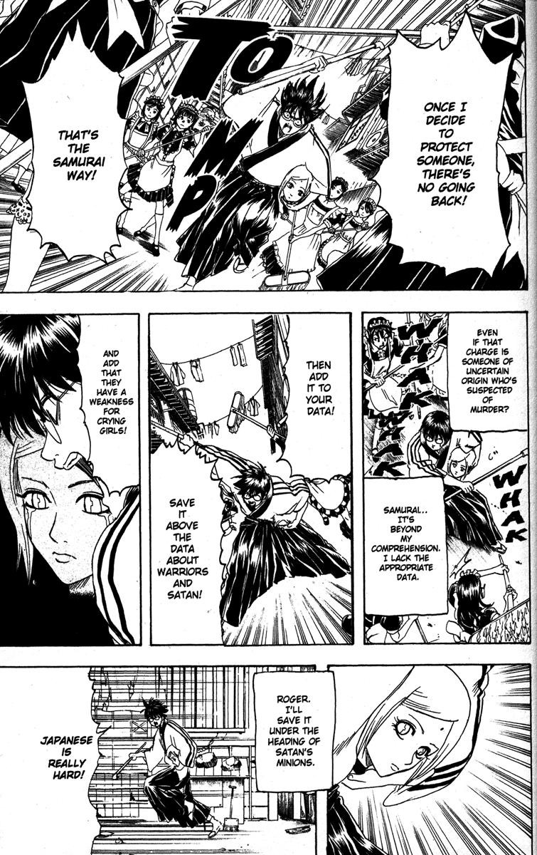 Gintama chapter 142 page 2