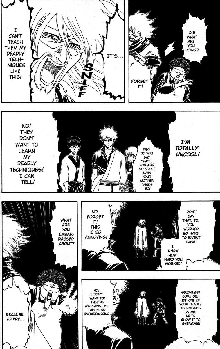 Gintama chapter 150 page 17