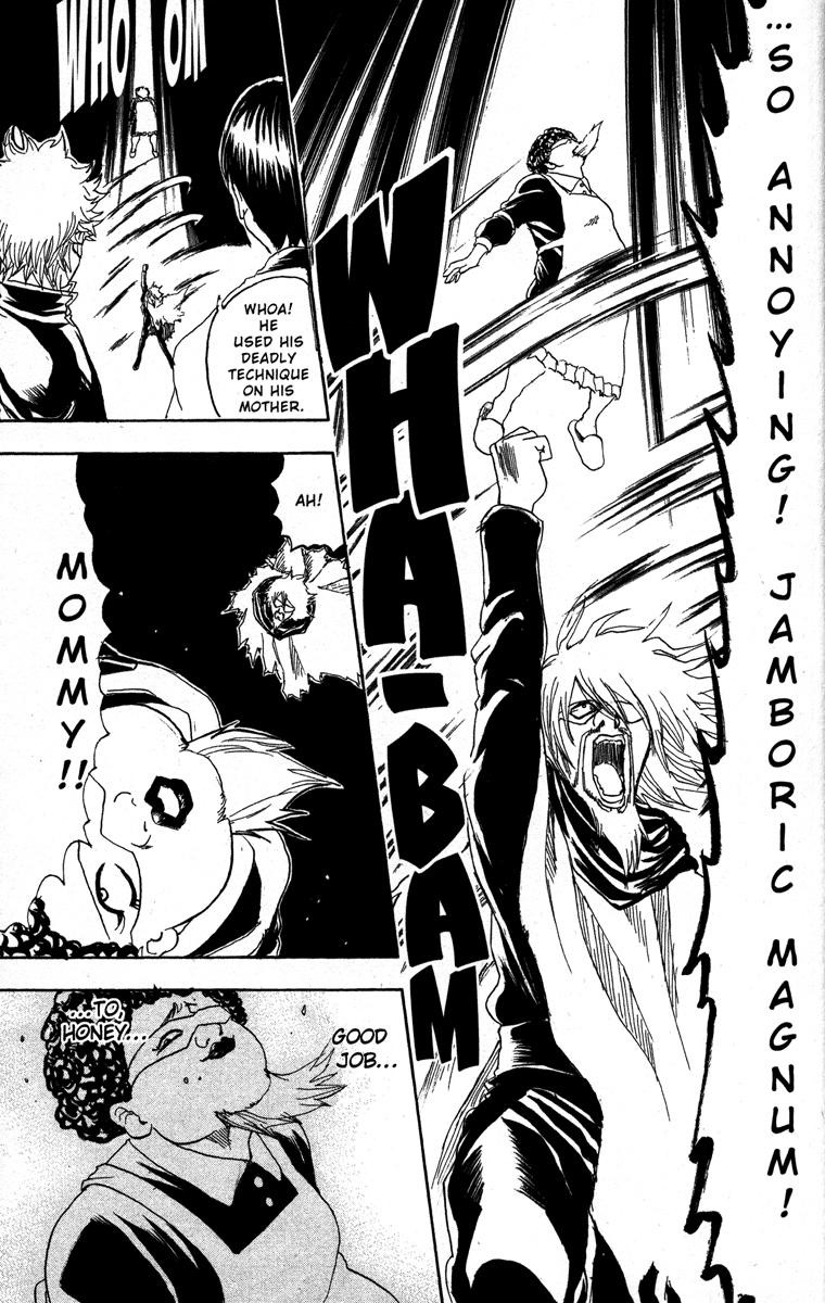 Gintama chapter 150 page 18