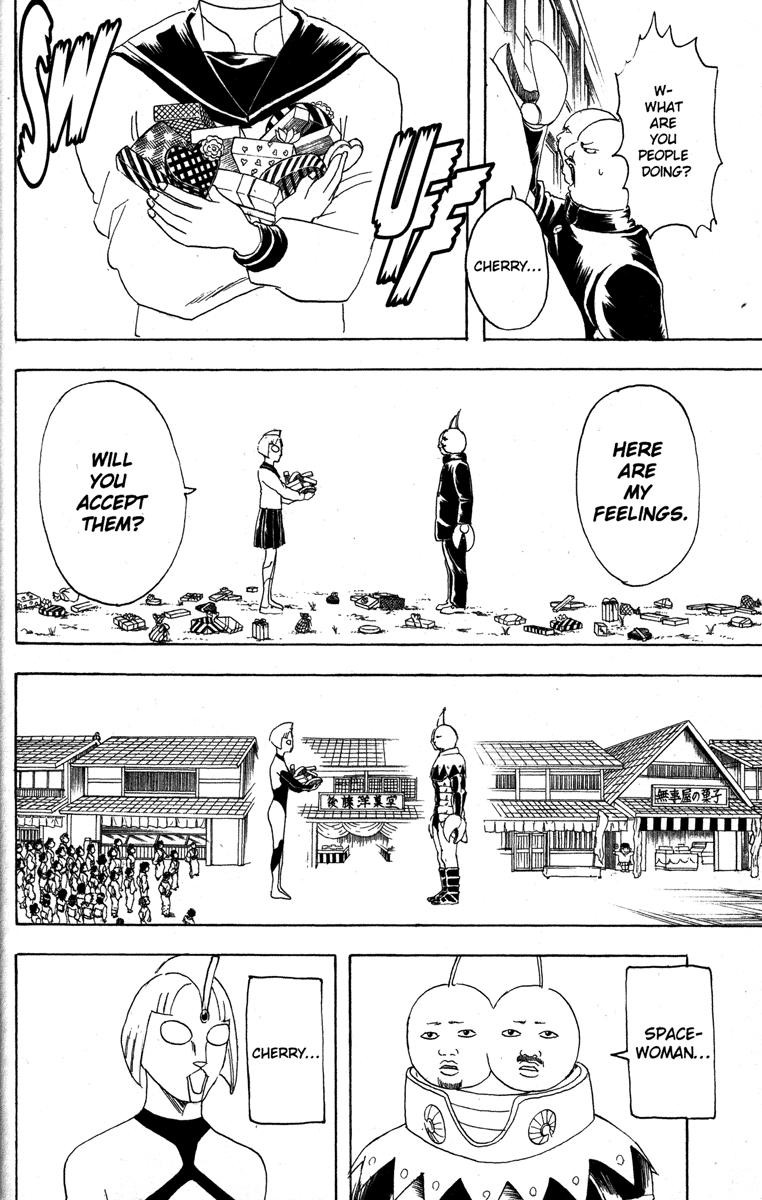 Gintama chapter 151 page 17