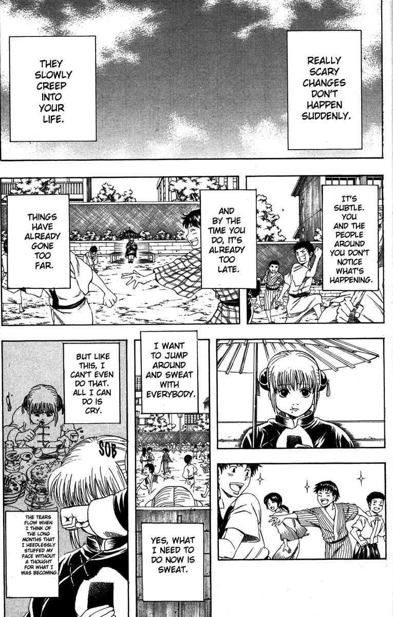 Gintama chapter 156 page 4