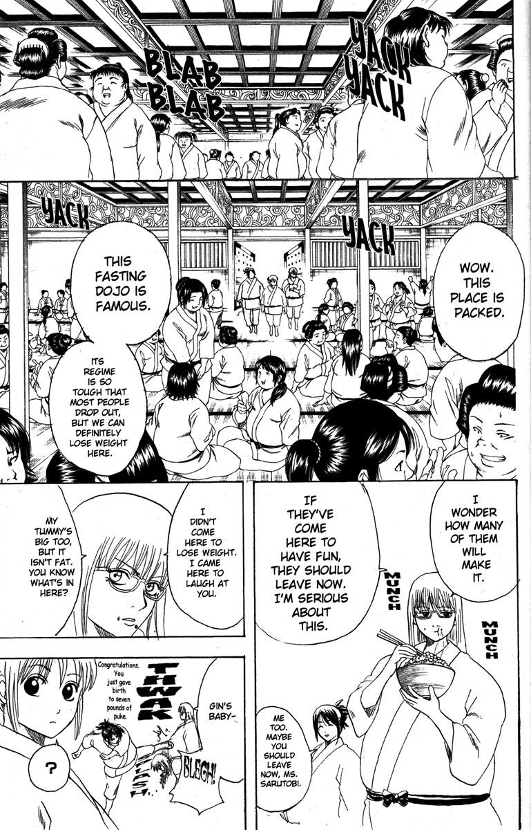 Gintama chapter 156 page 8