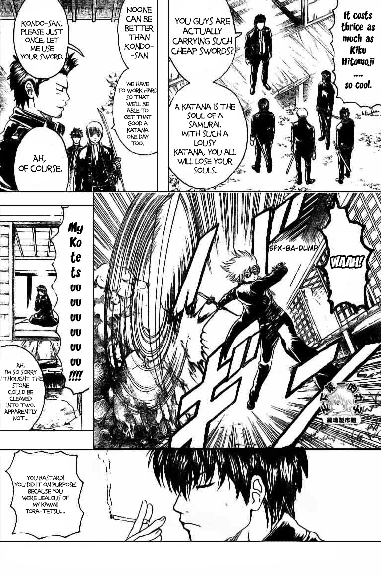 Gintama chapter 158 page 4