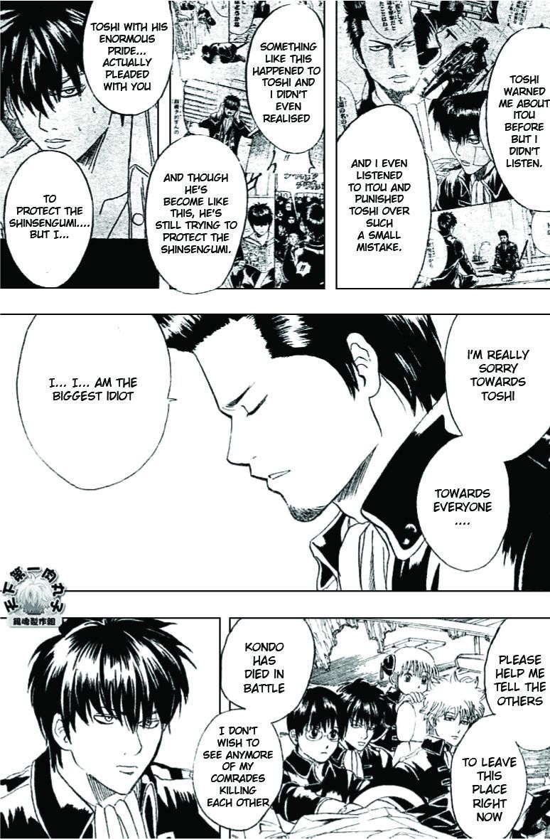 Gintama chapter 163 page 12