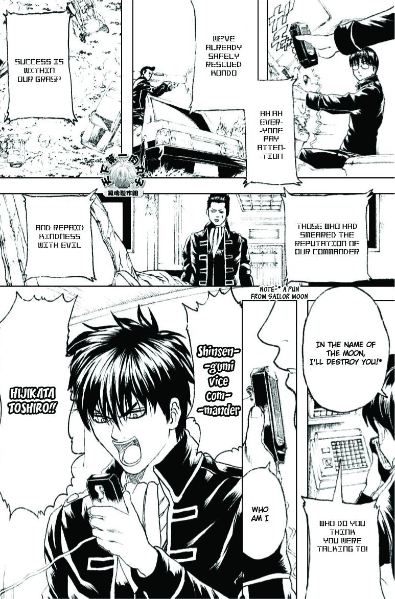 Gintama chapter 163 page 13