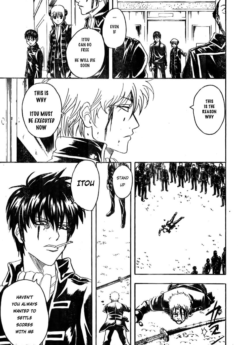 Gintama chapter 167 page 16