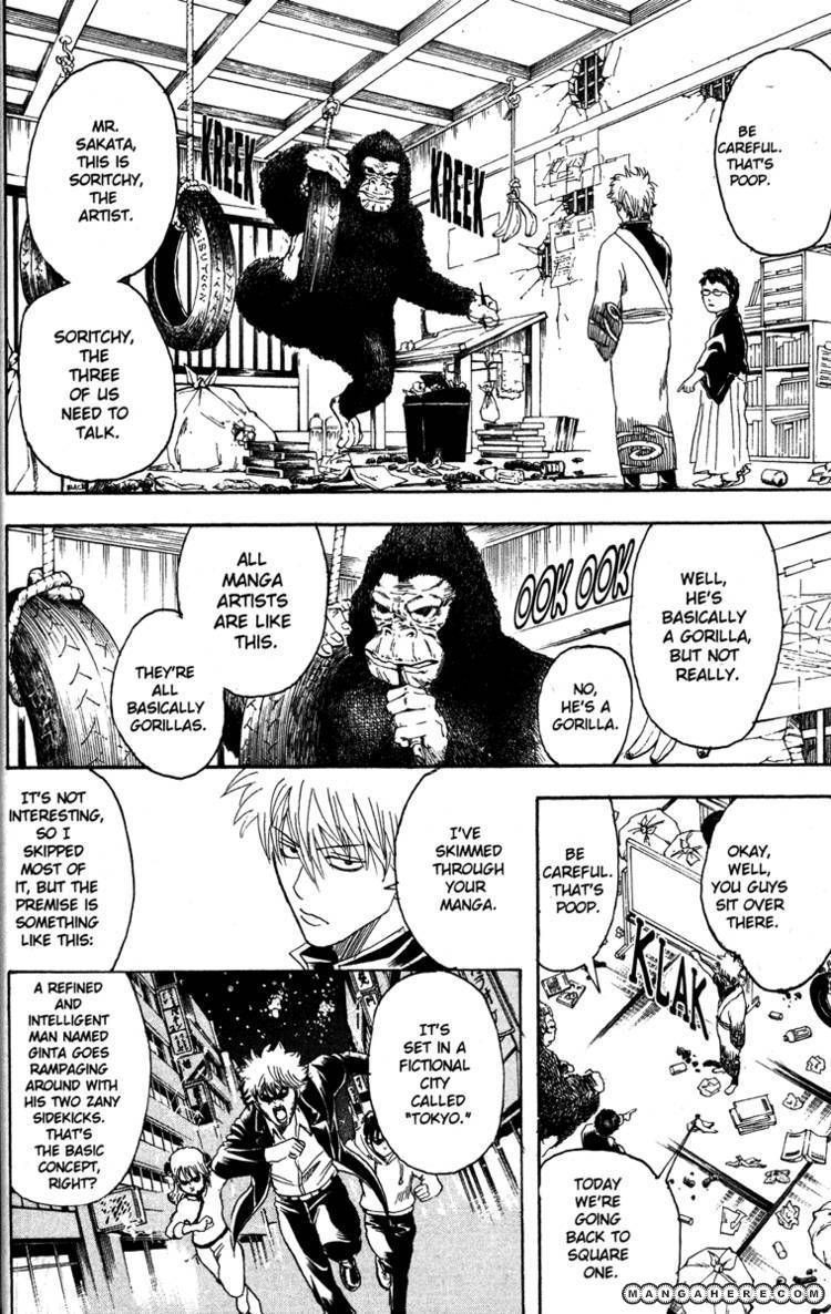 Gintama chapter 169 page 9