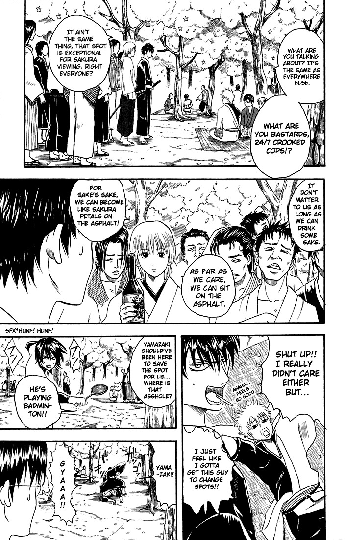 Gintama chapter 17 page 5