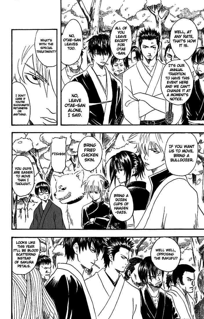 Gintama chapter 17 page 6