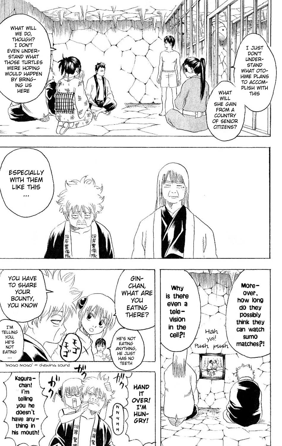 Gintama chapter 177 page 4