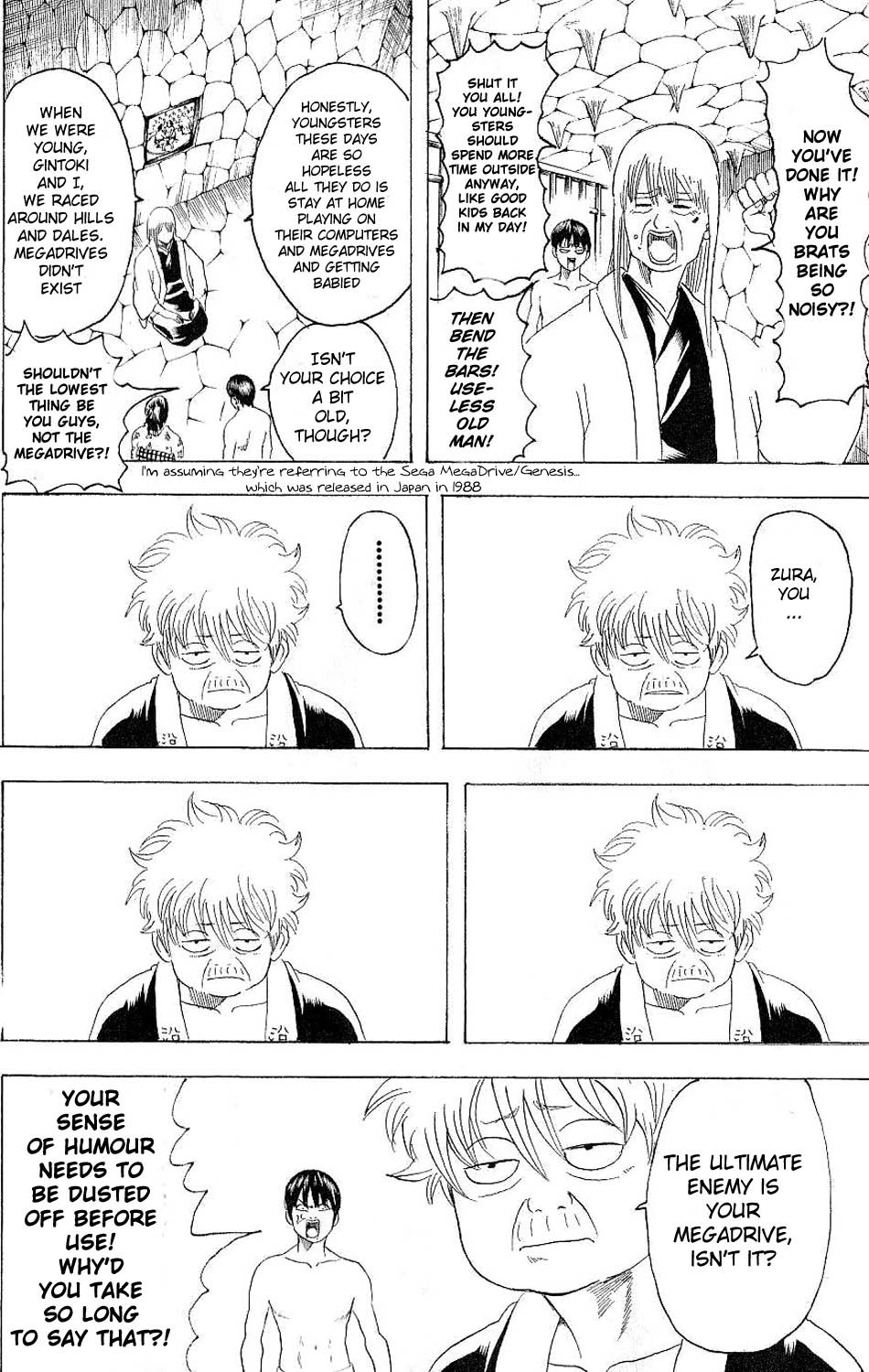 Gintama chapter 177 page 5