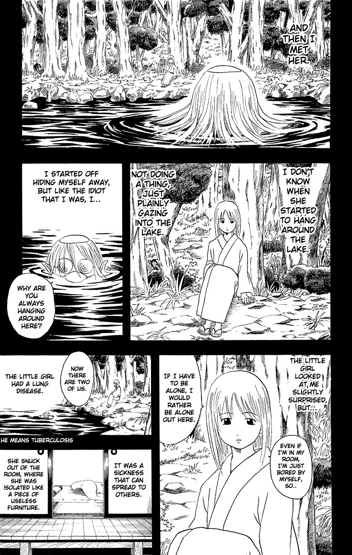 Gintama chapter 18 page 10