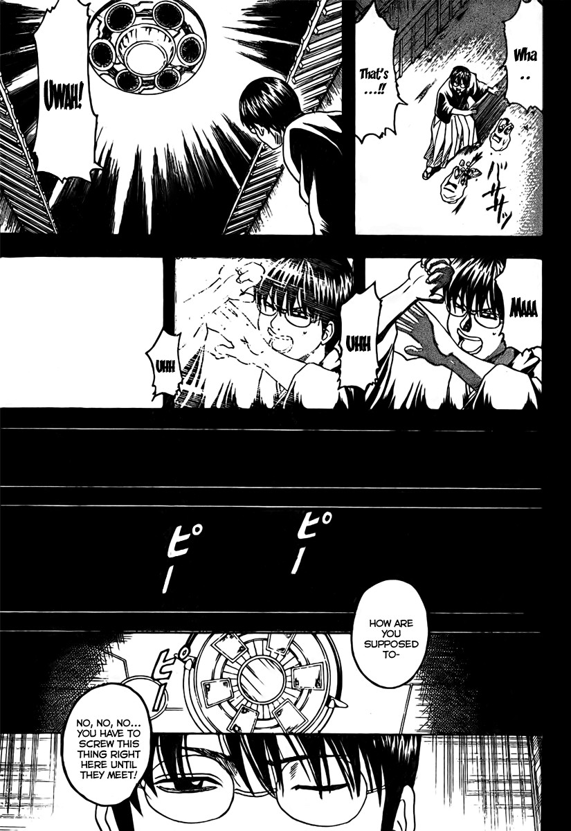 Gintama chapter 189 page 6