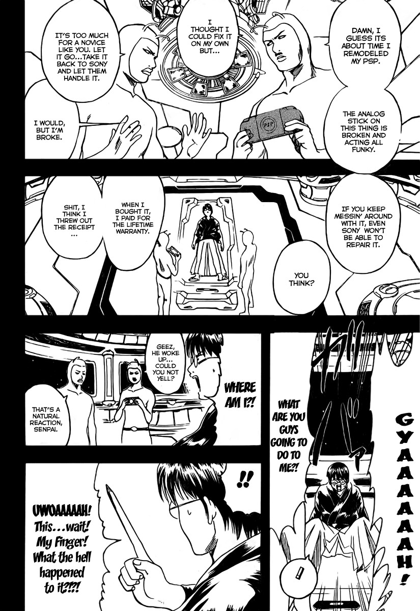 Gintama chapter 189 page 7