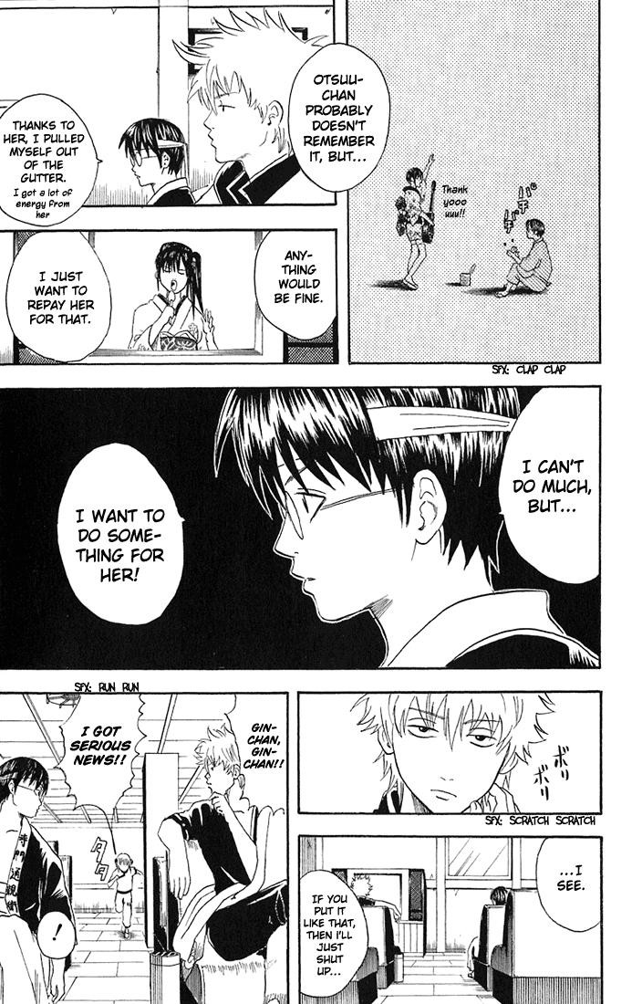 Gintama chapter 19 page 10