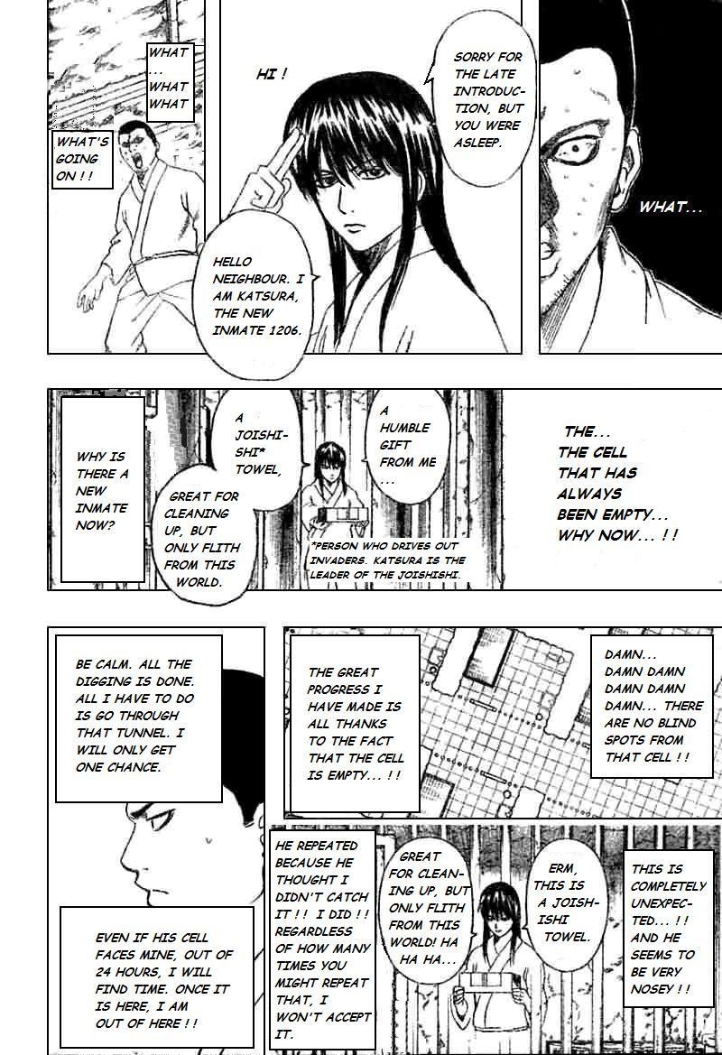 Gintama chapter 193 page 5